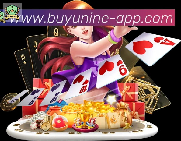 App界面